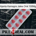 Ajanta Kamagra Oral Jelly 100Mg 18